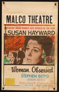 8p537 WOMAN OBSESSED WC '59 Best Actress Academy Award Winner Susan Hayward, Stephen Boyd