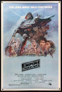 8r314 EMPIRE STRIKES BACK style B 40x60 '80 George Lucas sci-fi classic, cool artwork by Tom Jung!