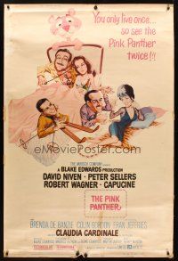 8r330 PINK PANTHER style Y 40x60 '64 wacky art of Peter Sellers & David Niven by Jack Rickard!