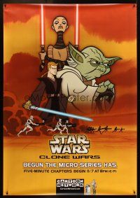 8r250 STAR WARS: CLONE WARS TV DS bus stop '03 artwork from the animated series, Yoda!