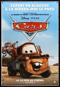 8r134 CARS 4 advance DS French 1ps '06 Walt Disney/Pixar computer animated automobile racing!