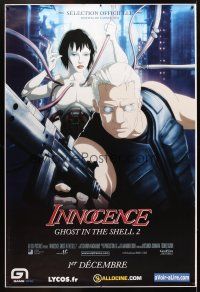 8r149 GHOST IN THE SHELL 2: INNOCENCE advance DS French 1p '04 Mamoru Oshii, cool sci-fi anime!