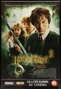 8r150 HARRY POTTER & THE CHAMBER OF SECRETS advance DS French 1p '02 Daniel Radcliffe, Watson, Grint