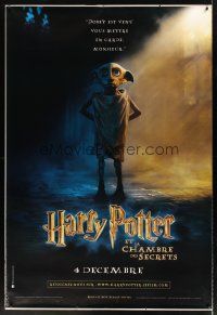 8r151 HARRY POTTER & THE CHAMBER OF SECRETS teaser DS French 1p '02 Radcliffe, cool image of Dobby!