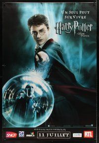 8r152 HARRY POTTER & THE ORDER OF THE PHOENIX teaser French 1p '07 Ralph Fiennes, Daniel Radcliffe!