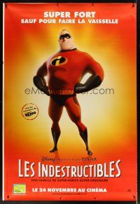 8r131 INCREDIBLES 5 advance French 1ps '04 images of Disney/Pixar animated sci-fi superhero family!