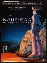 8r164 NAUSICAA OF THE VALLEY OF THE WINDS DS French 1p '84 Hayao Miyazaki sci-fi fantasy anime!