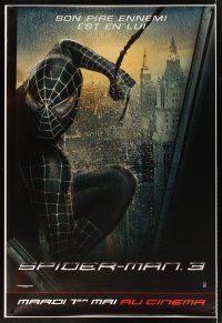 8r179 SPIDER-MAN 3 teaser DS French 1p '07 Sam Raimi, Kirsten Dunst, Tobey Maguire in black costume!