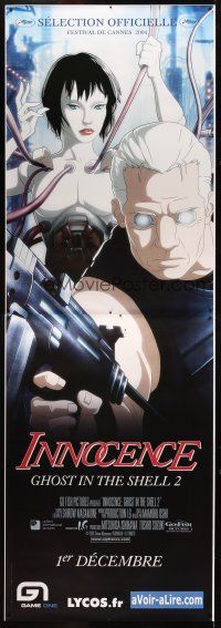 8r120 GHOST IN THE SHELL 2: INNOCENCE advance DS French 2p '04 Mamoru Oshii, cool sci-fi anime!