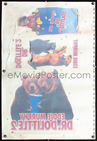 8r290 DR. DOLITTLE 2 window cling poster '01 wacky images of monkey, bears, dog & raccoon!