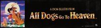 8r273 ALL DOGS GO TO HEAVEN vinyl banner '89 Don Bluth, Dom Deluise, cute art of dogs & girl!
