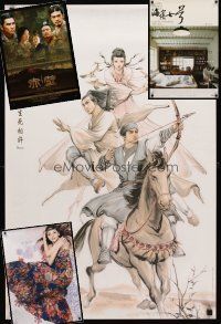 8s063 LOT OF 4 UNFOLDED CHINESE MUSIC & SOUNDTRACK POSTERS '00s Red Cliff, cool art & sexy image!