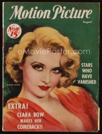 8s141 MOTION PICTURE magazine August 1932 Marian Marsh by Marland Stone, Stars Who Have Vanished!