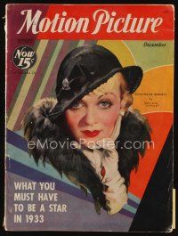 8s145 MOTION PICTURE magazine December 1932 colorful art of Constance Bennett by Marland Stone!
