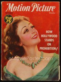 8s143 MOTION PICTURE magazine October 1932 art of pretty smiling Ann Dvorak by Marland Stone!
