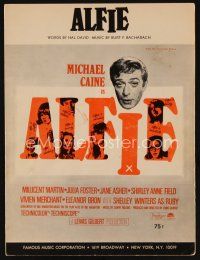 8s440 ALFIE sheet music '66 British cad Michael Caine, the title song Alfie!