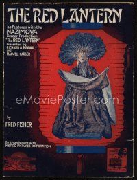 8s486 RED LANTERN sheet music '19 as featured with Nazimova, the title song!