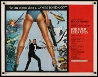 8t139 FOR YOUR EYES ONLY int'l 1/2sh '81 no one comes close to Roger Moore as James Bond 007!