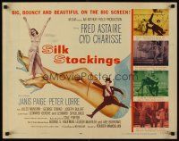 8t367 SILK STOCKINGS style B 1/2sh '57 musical version of Ninotchka w/ Fred Astaire & Cyd Charisse!