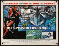 8t386 SPY WHO LOVED ME 1/2sh '77 great art of Roger Moore as James Bond 007 by Bob Peak!