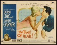 8t414 THRILL OF IT ALL 1/2sh '63 wonderful artwork of Doris Day kissing James Garner!