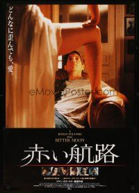 8t497 BITTER MOON Japanese '92 Roman Polanski, Peter Coyote, Hugh Grant, Emmanuelle Seigner