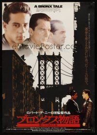 8t504 BRONX TALE Japanese '94 directed by Robert De Niro, different image over New York City!