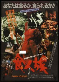 8t511 CANNIBAL HOLOCAUST Japanese '83 different gruesome torture images!