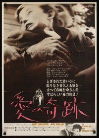 8t523 CHILD IS WAITING Japanese '66 Burt Lancaster & Judy Garland, Cassavetes, different image!