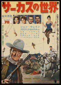 8t526 CIRCUS WORLD Japanese '65 Claudia Cardinale, John Wayne, different image!