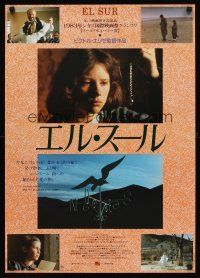 8t563 EL SUR Japanese '83 Omero Antonutti, Sonsoles Aranguren, Spanish/French romance!