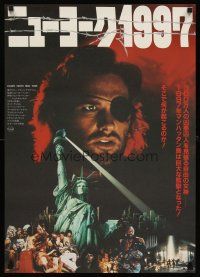 8t569 ESCAPE FROM NEW YORK Japanese '81 John Carpenter, cool close-up of Kurt Russell!