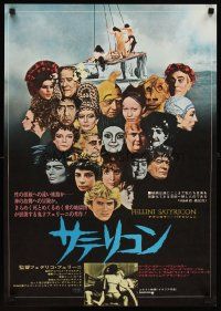 8t577 FELLINI SATYRICON Japanese '70 Federico's Italian cult classic, wild images!