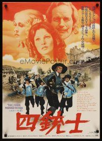 8t590 FOUR MUSKETEERS Japanese '75 Raquel Welch, Oliver Reed, Chamberlain, York