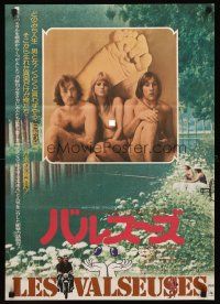 8t602 GOING PLACES Japanese '75 Les Valseuses, Gerard Depardieu & topless Miou-Miou!