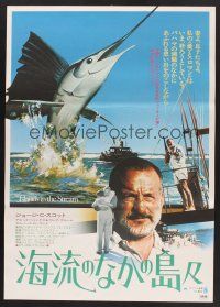 8t623 ISLANDS IN THE STREAM Japanese '78 Ernest Hemingway, George C. Scott & cast, fishing!