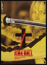 8t637 KILL BILL: VOL. 1 teaser Japanese '03 Quentin Tarantino, Uma Thurman w/katana!