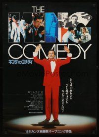 8t639 KING OF COMEDY Japanese '83 Robert De Niro, Jerry Lewis, Martin Scorsese, different!