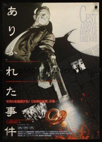 8t659 MAN BITES DOG Japanese '94 Benoit Poelvoorde, wonderful violent artwork!