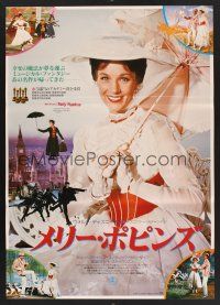 8t662 MARY POPPINS Japanese R81Julie Andrews & Dick Van Dyke in Walt Disney's musical classic!