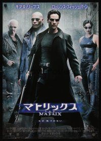 8t664 MATRIX Japanese '99 Keanu Reeves, Carrie-Anne Moss, Laurence Fishburne, Wachowski Bros!