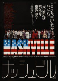 8t684 NASHVILLE Japanese '76 Robert Altman, different patriotic title artwork!