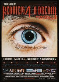 8t712 REQUIEM FOR A DREAM Japanese '01 drug addicts Jared Leto & Jennifer Connelly, cool eye image!