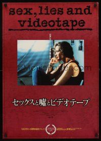 8t729 SEX, LIES, & VIDEOTAPE Japanese '89 Andie MacDowell, Steven Soderbergh directed, different!