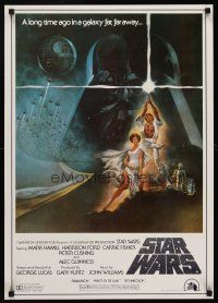 8t749 STAR WARS JapaneseEnglish R1982 George Lucas classic sci-fi epic, great art by Tom Jung!