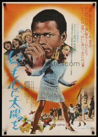 8t770 TO SIR, WITH LOVE Japanese R72 Sidney Poitier, Lulu, directed by James Clavell!