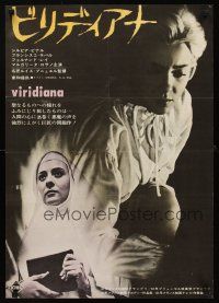 8t784 VIRIDIANA Japanese '64 directed by Luis Bunuel, different image of Silvia Pinal!