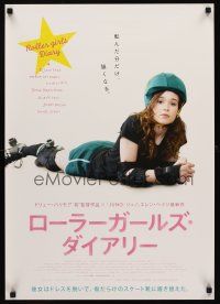 8t790 WHIP IT Japanese '09 Ellen Page wearing roller derby outfit, directed by Drew Barrymore!