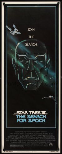 8w486 STAR TREK III insert '84 The Search for Spock, cool art of Leonard Nimoy by Gerard Huerta!