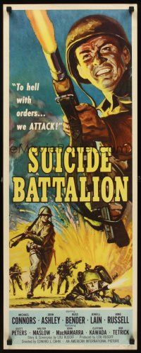 8w506 SUICIDE BATTALION insert '58 cool art of fighting World War II soldier, to hell with orders!